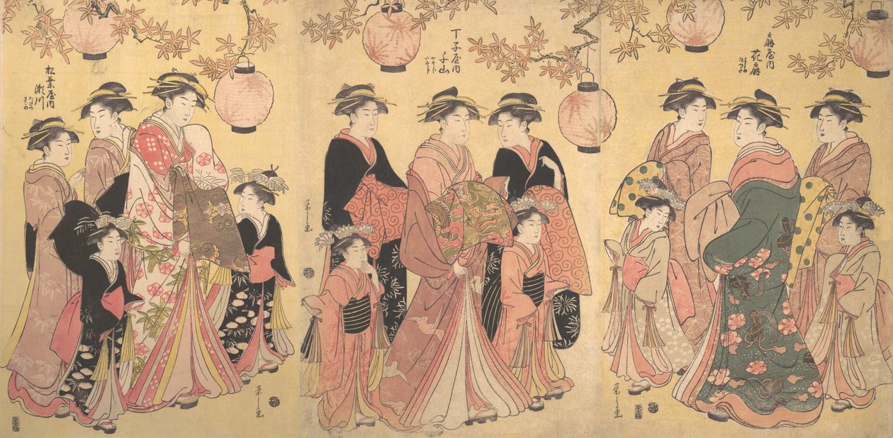 秋天的吉原巡游，约1793年。 作者 细田英史
