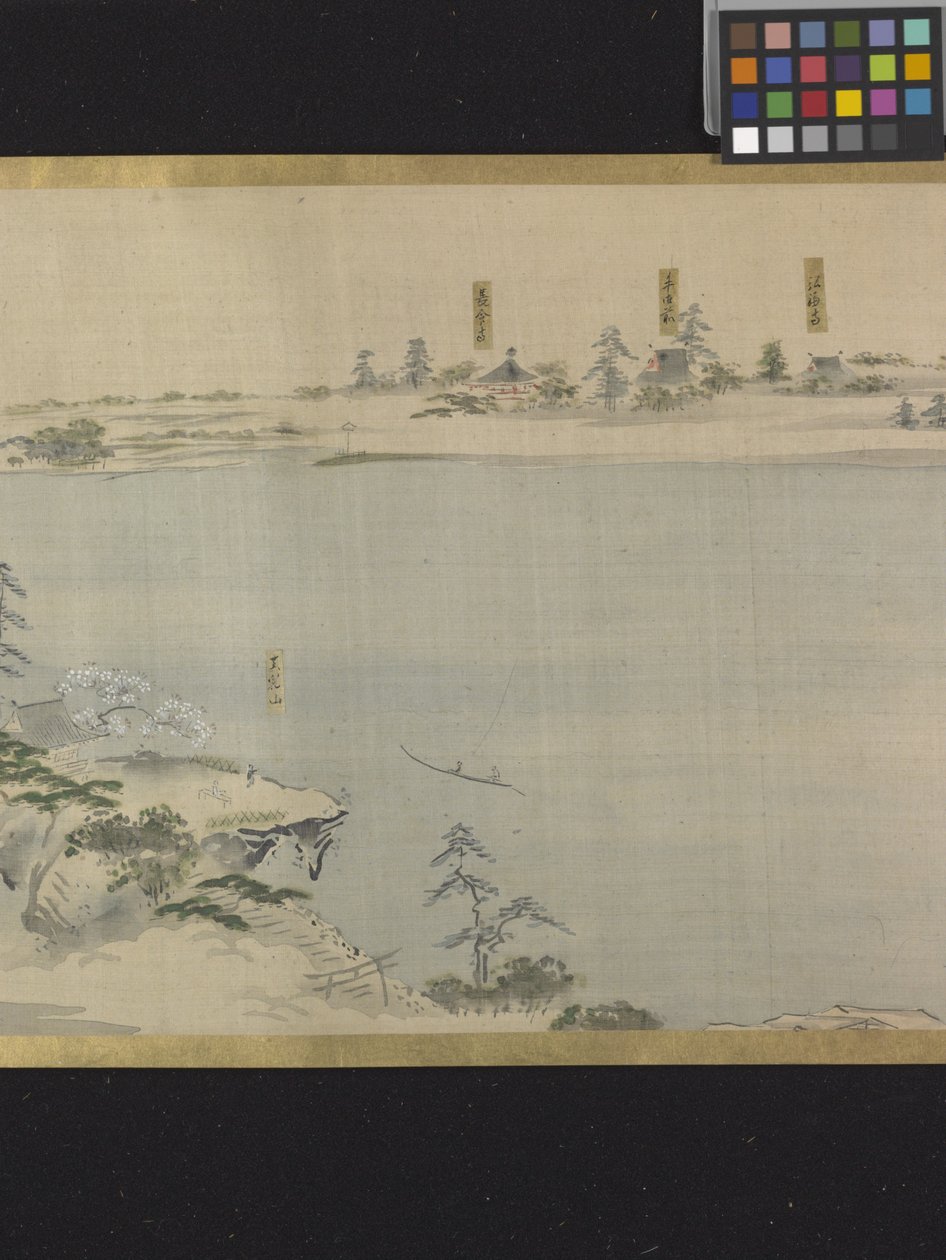 三福神出游（纸本水墨淡彩） 作者 细田英史