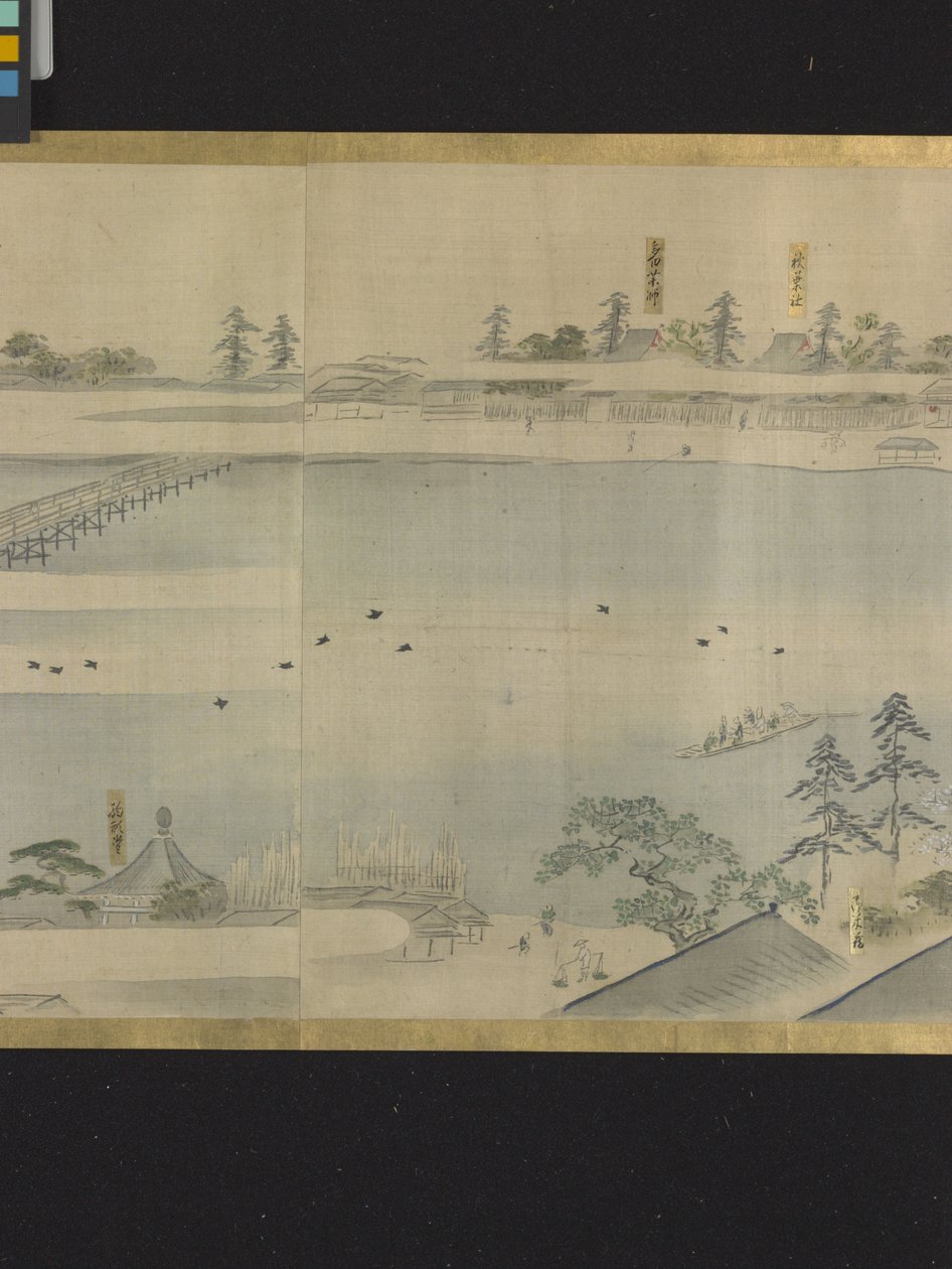 三福神游乐（水墨淡彩纸本） 作者 细田英史