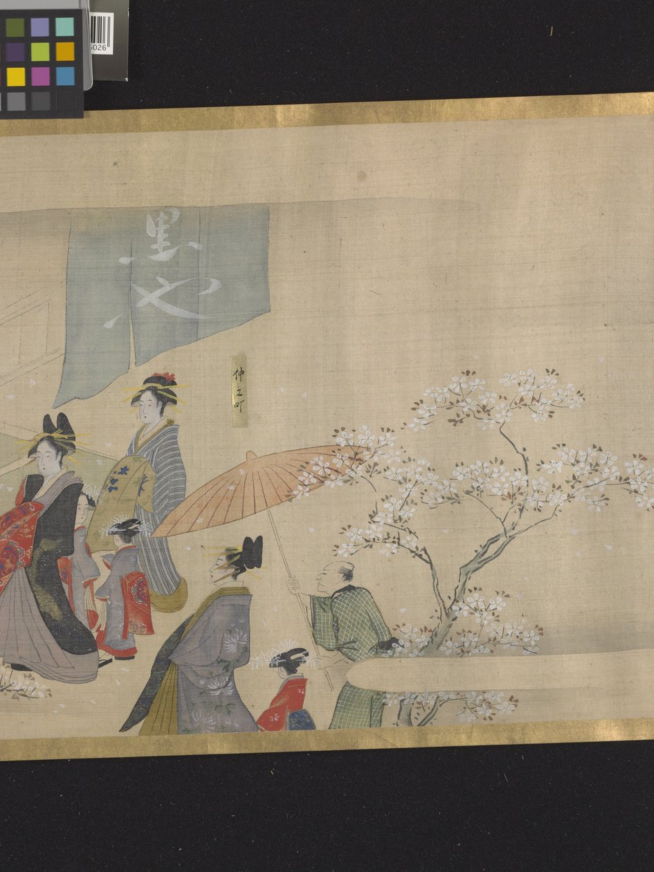 三福神游乐（水墨淡彩纸本） 作者 细田英史