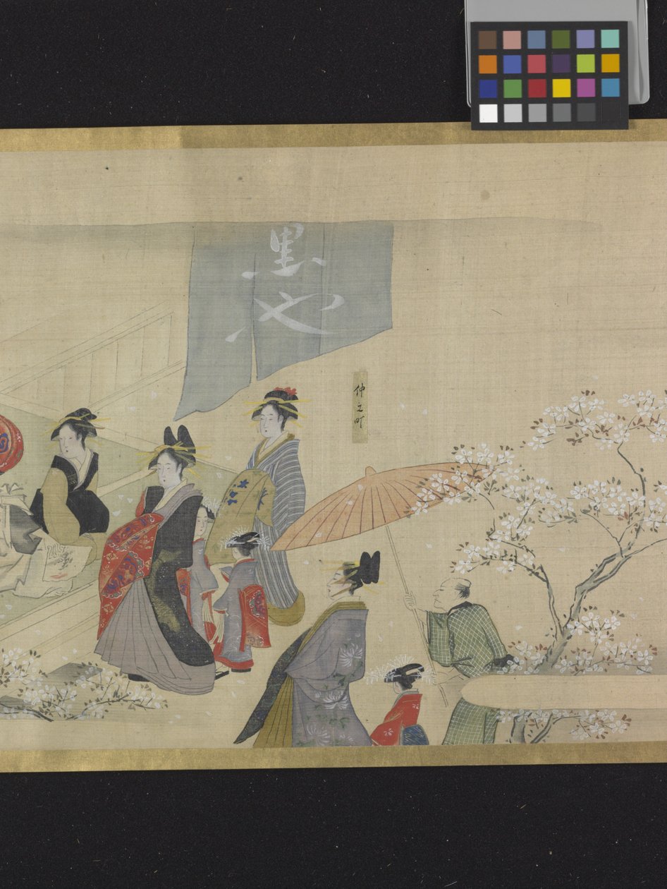 三福神出游（纸本水墨淡彩） 作者 细田英史