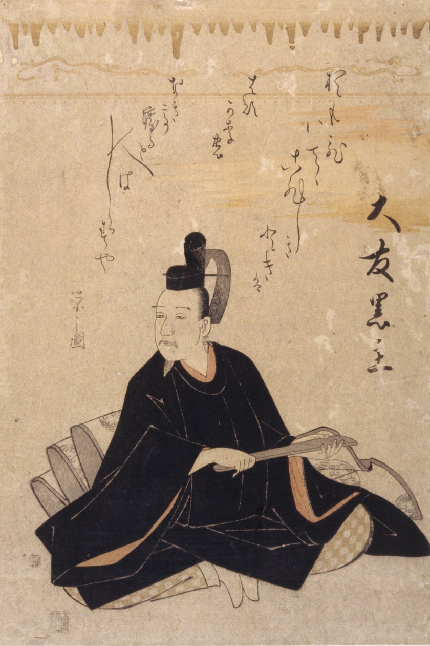 Tomo Kuronushi》（彩色木刻版画） 作者 细田英史