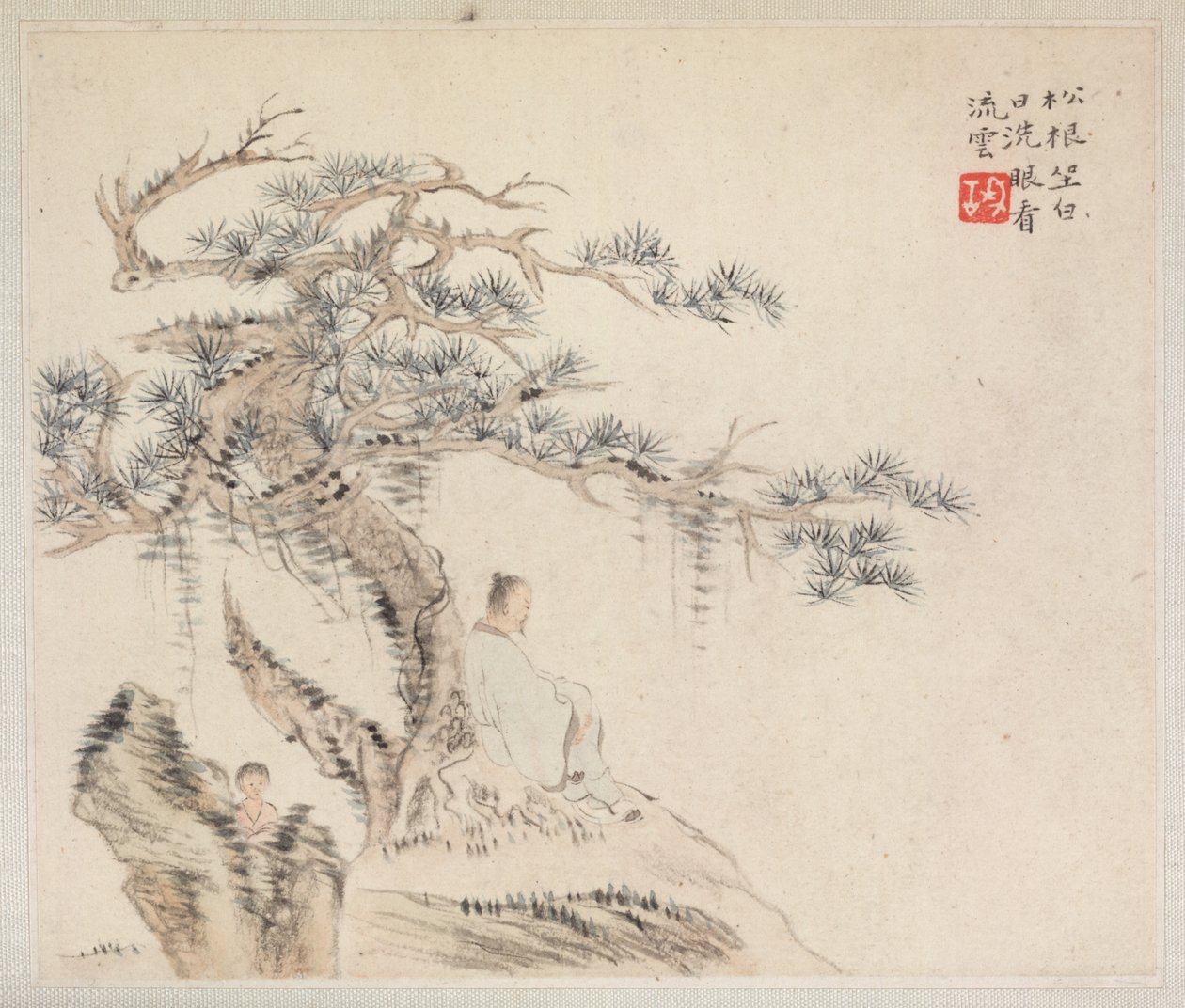古诗插图山水画册 作者 华岩