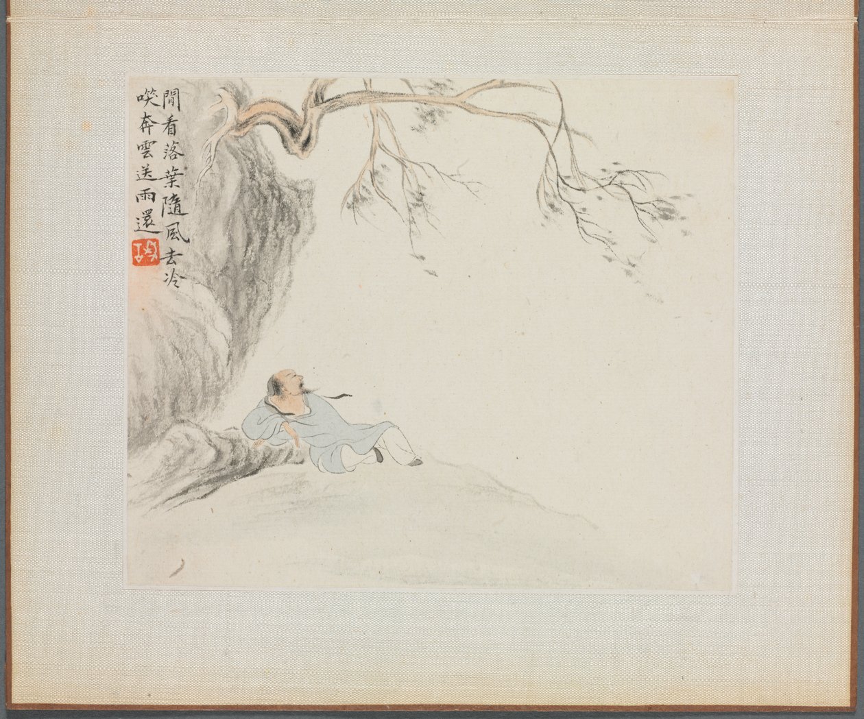 古诗插图山水画册》：悬枝下卧人 作者 华岩