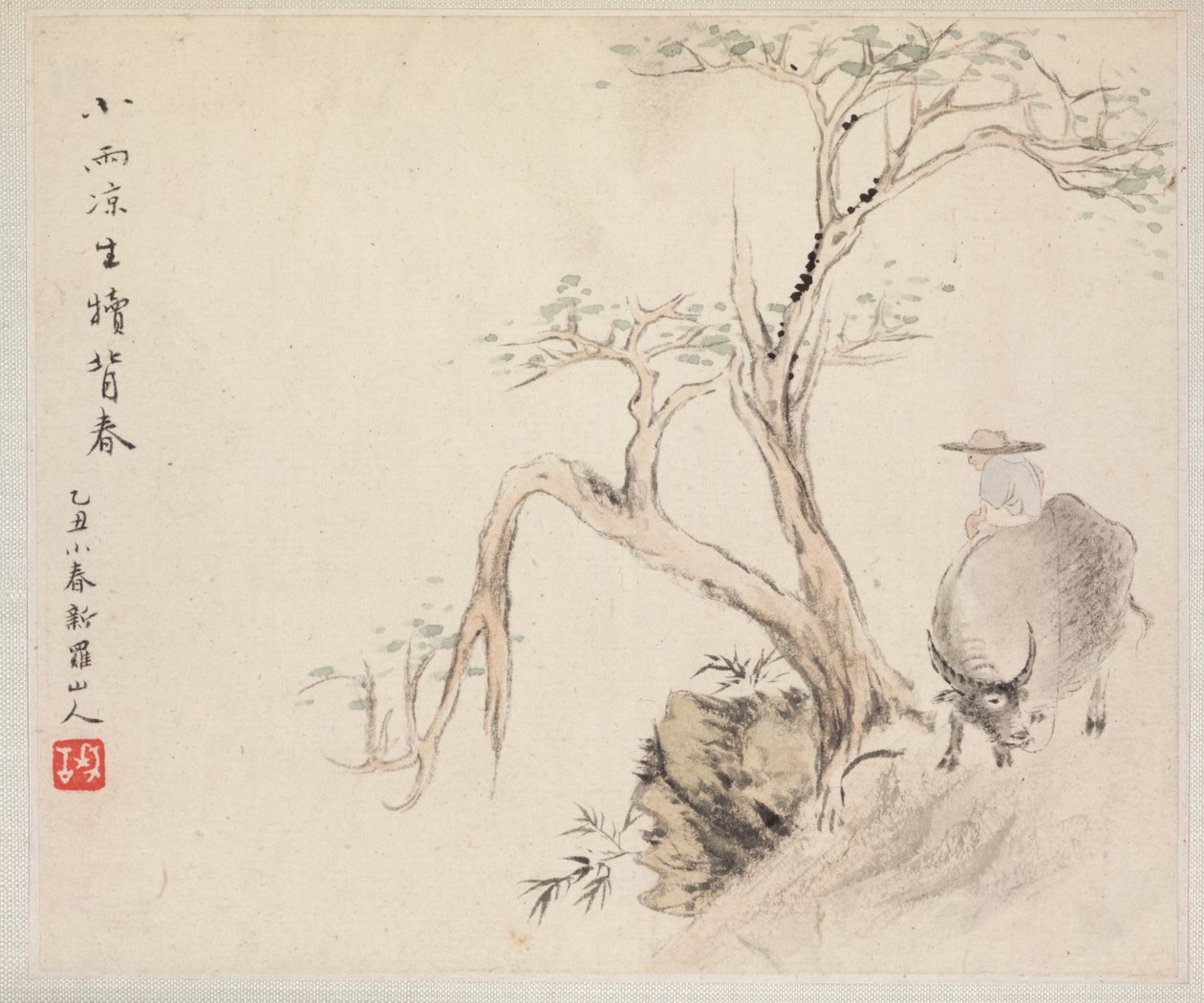 古诗插图山水画集》：人坐水牛 作者 华岩