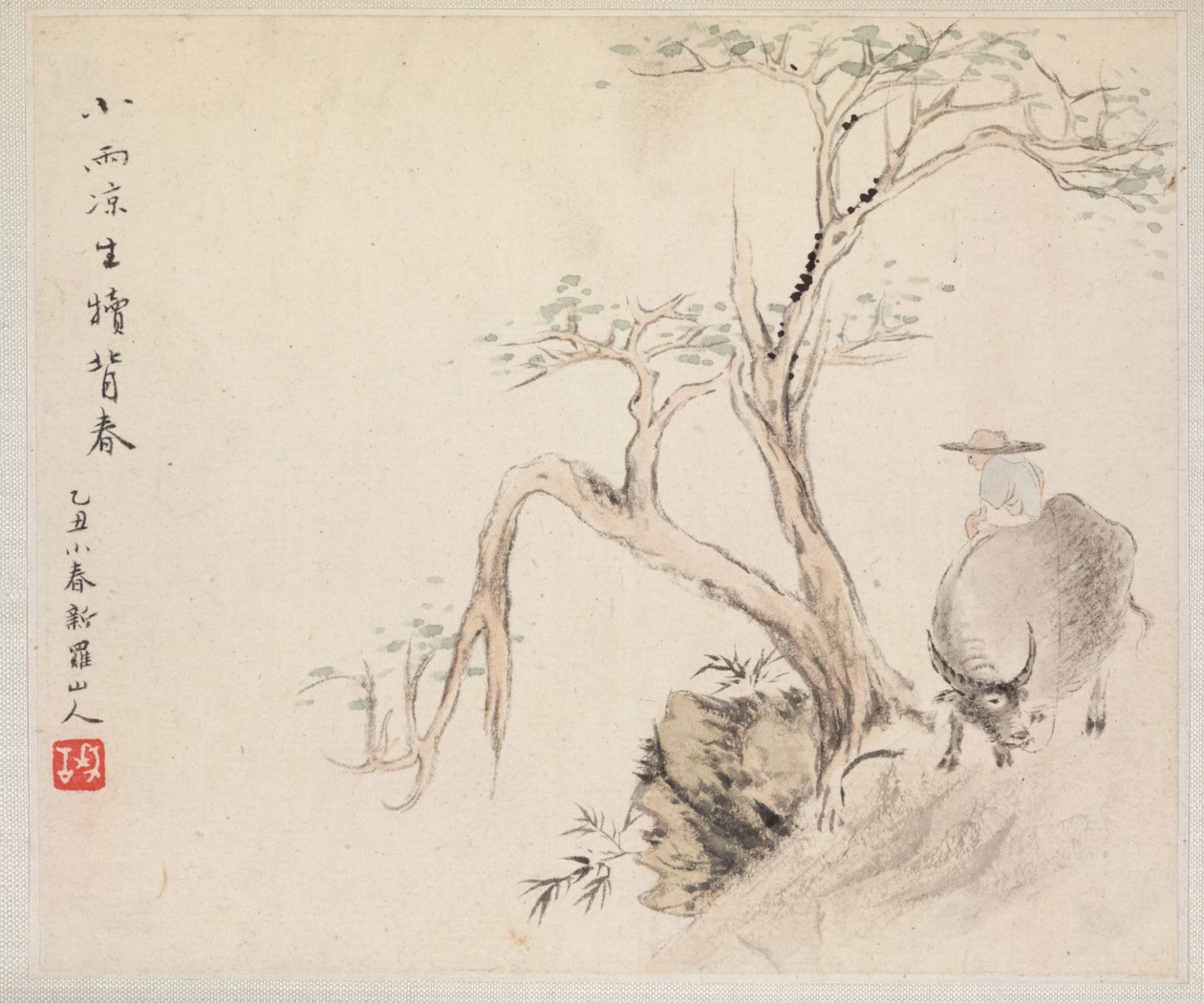 山水画集，描绘古诗集：一个男人坐在水牛城，1700年代。 作者 华岩
