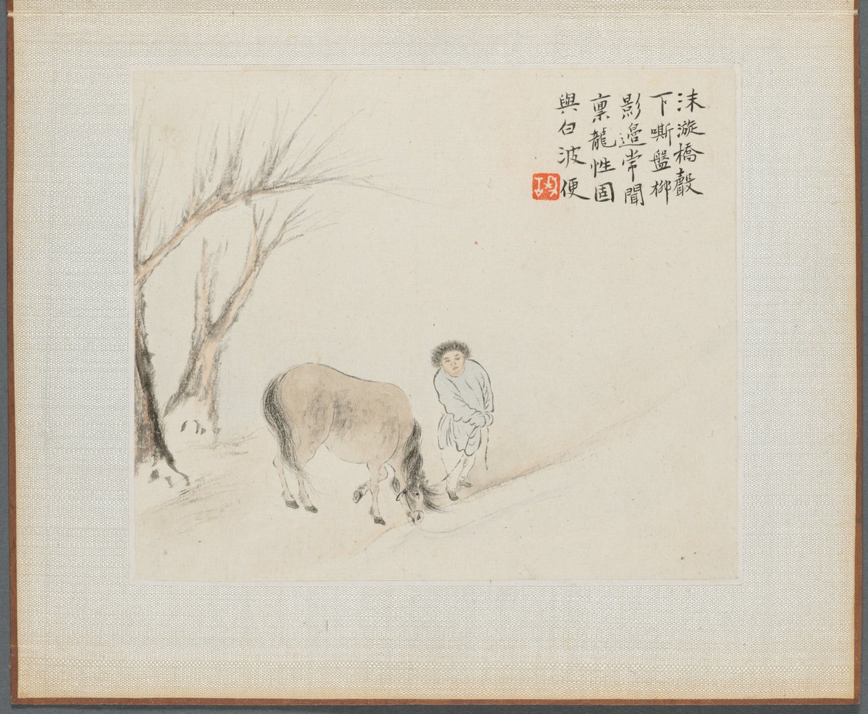 山水画集，描绘古诗集：1700年代，溪边的人与马。 作者 华岩