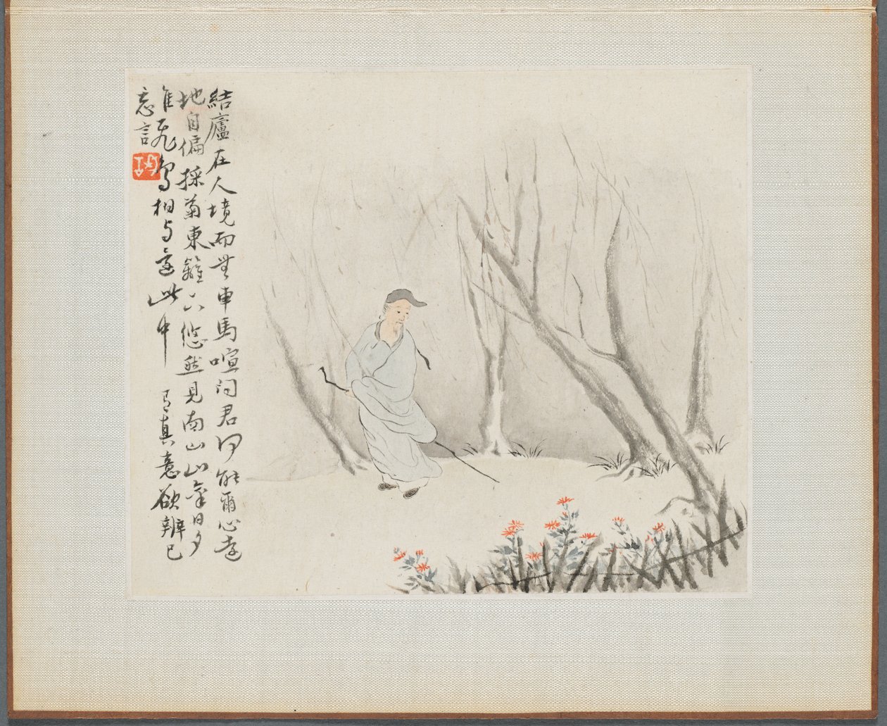 山水画集，阐释旧诗：一位老人与一名工作人员，1700年代。 作者 华岩