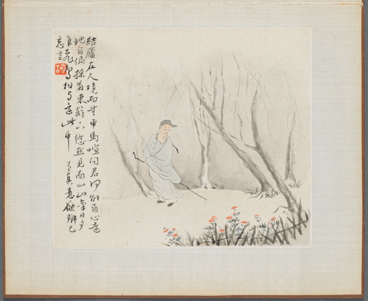 古诗插图山水画集》：  拄杖老人行林间小道 作者 华岩