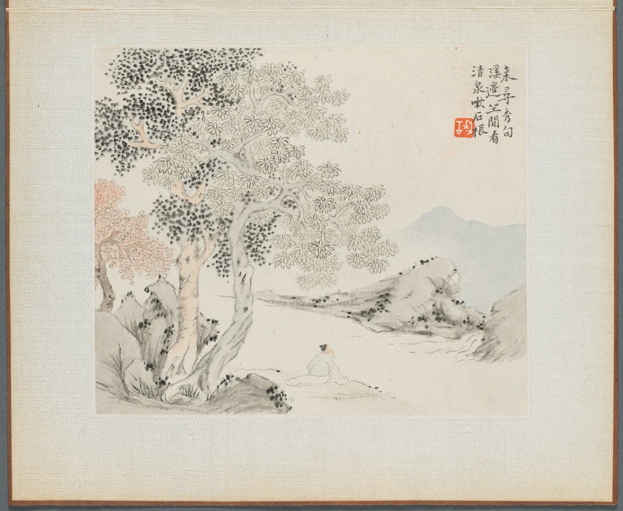 山水画集，描绘古诗：三棵大树，一条小溪……，1700年代。 作者 华岩
