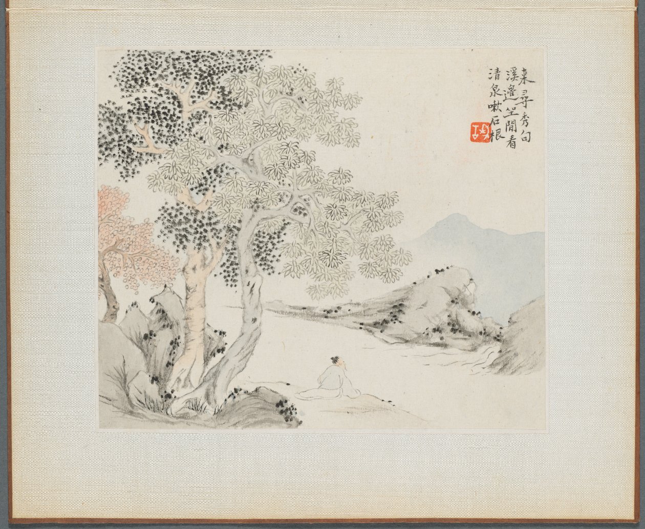 古诗插图山水画集》：  三棵大树，一条小溪，岸边坐着一位老人 作者 华岩
