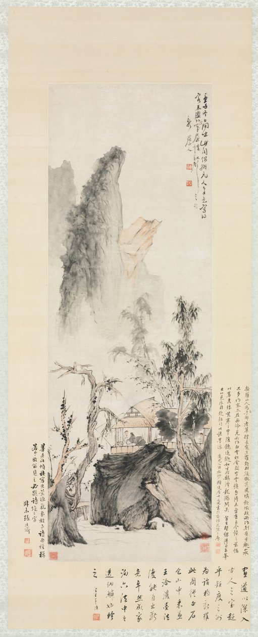 1732年秋天的谈话。 作者 华岩