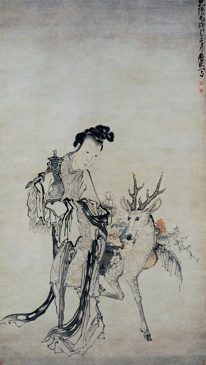 马古抱着一只花瓶和一只鹿 作者 黄申