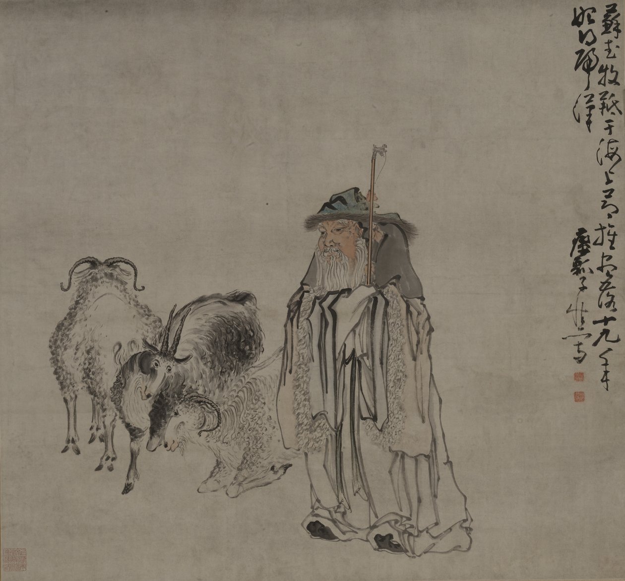 苏武抚育羊 作者 黄申