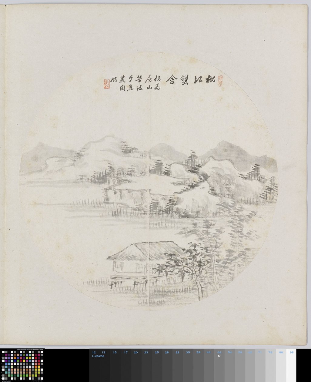 相册页面 作者 回念