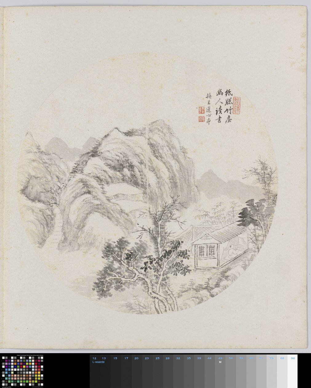 相册页面 作者 回念