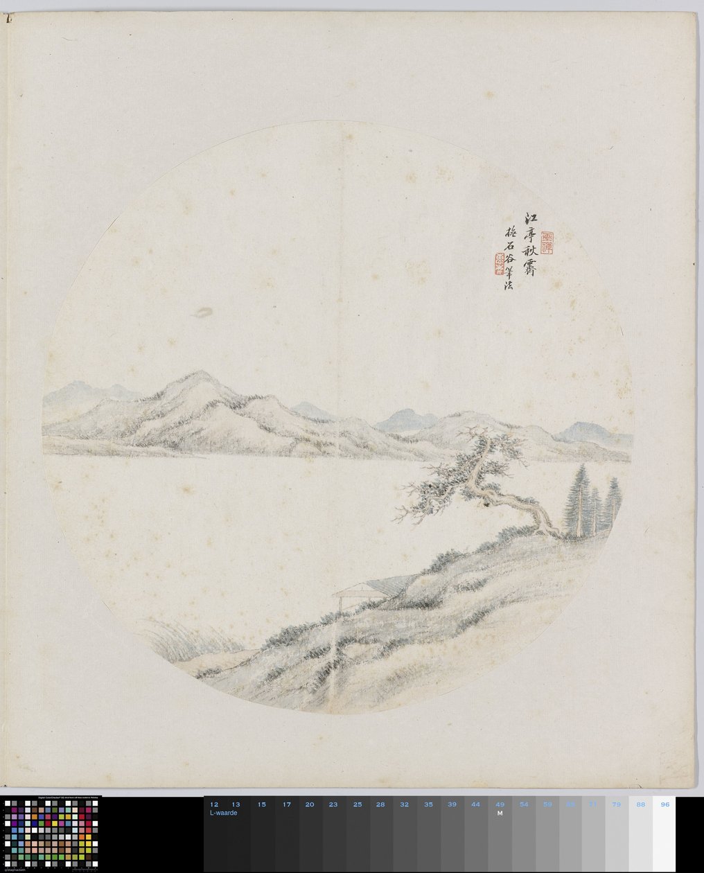 相册页面 作者 回念