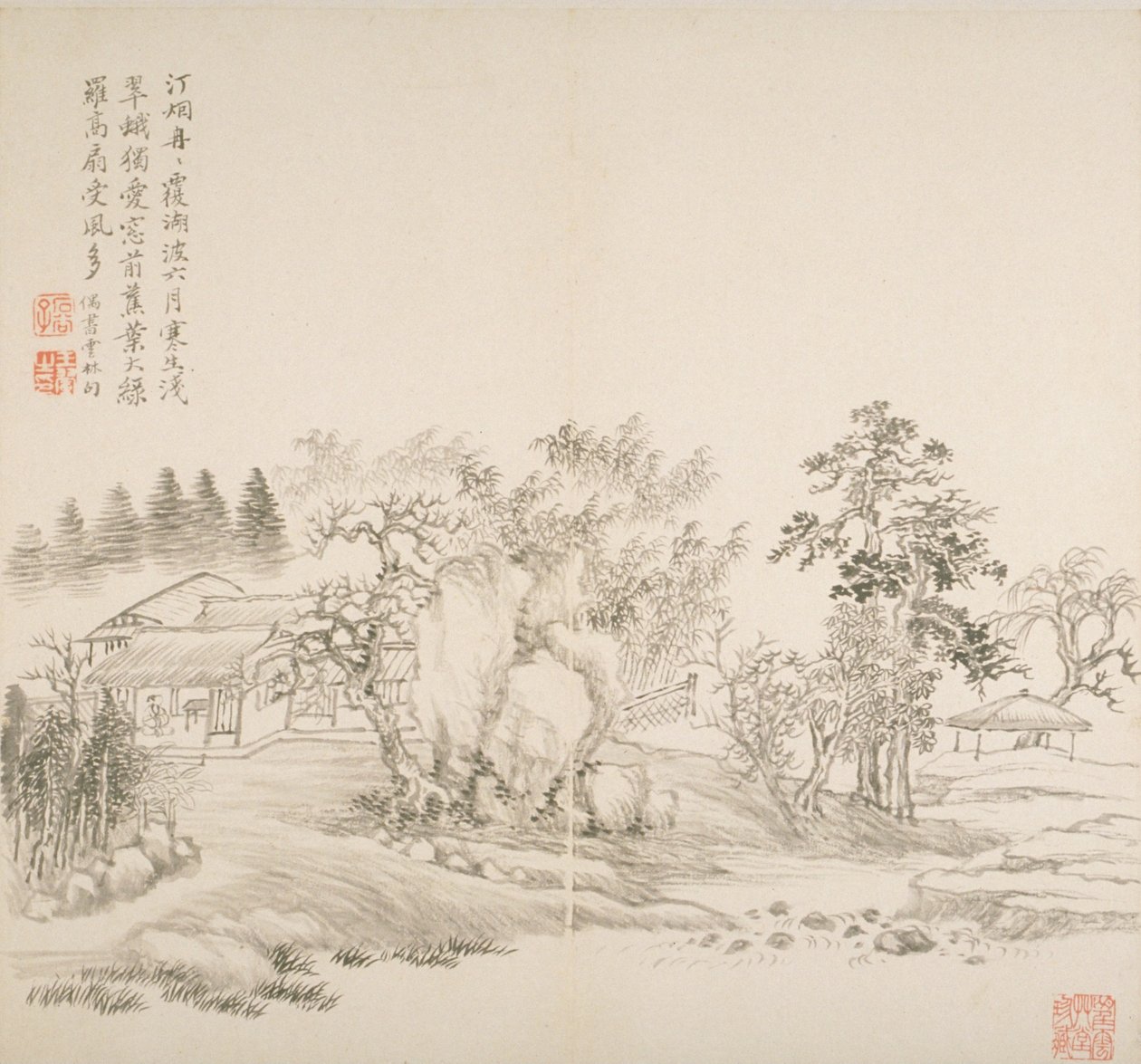名家诗集》画册（画册（10 叶），纸上水墨） 作者 王辉