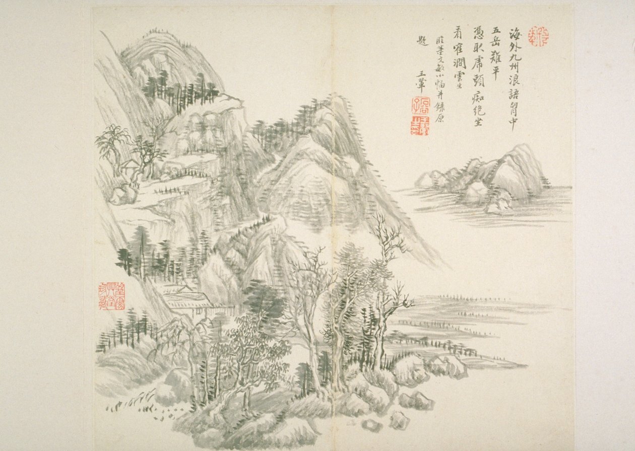 古典大师与诗歌之后的专辑（专辑（10页），纸本水墨） 作者 王辉