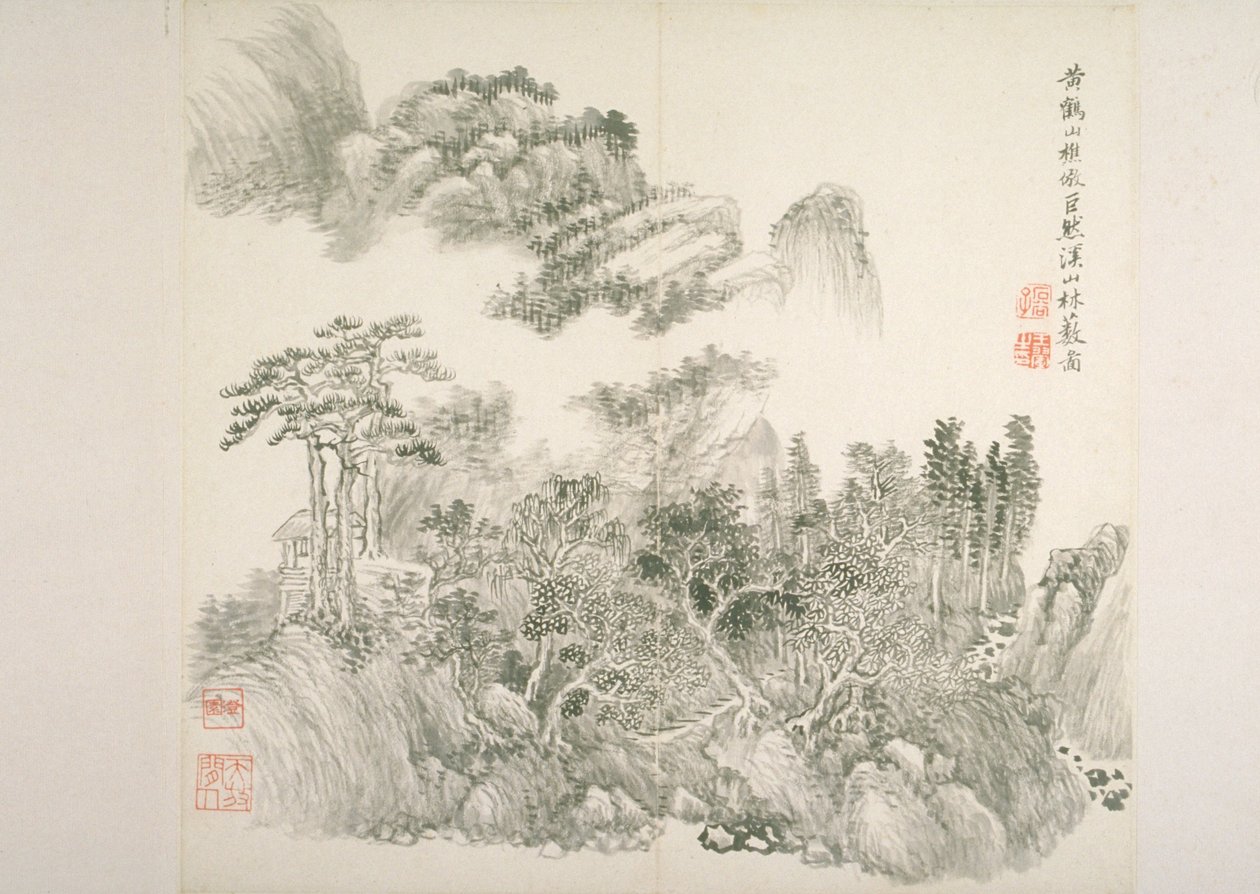 古典大师与诗歌之后的专辑（专辑（10页），纸本水墨） 作者 王辉