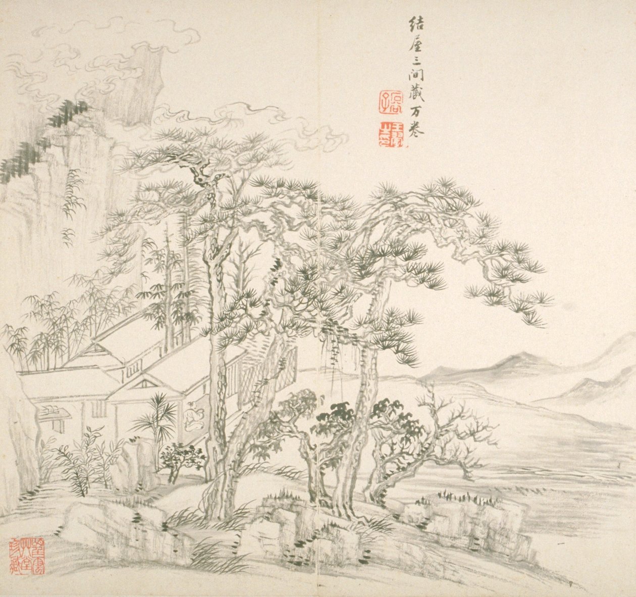 名家诗集》画册（画册（10 叶），纸上水墨） 作者 王辉