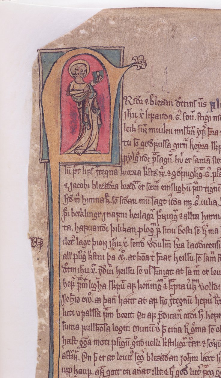 历史上最初的两位使徒约瑟和雅各的传奇，来自Codex Scardensis，c.1360 作者 冰岛学校