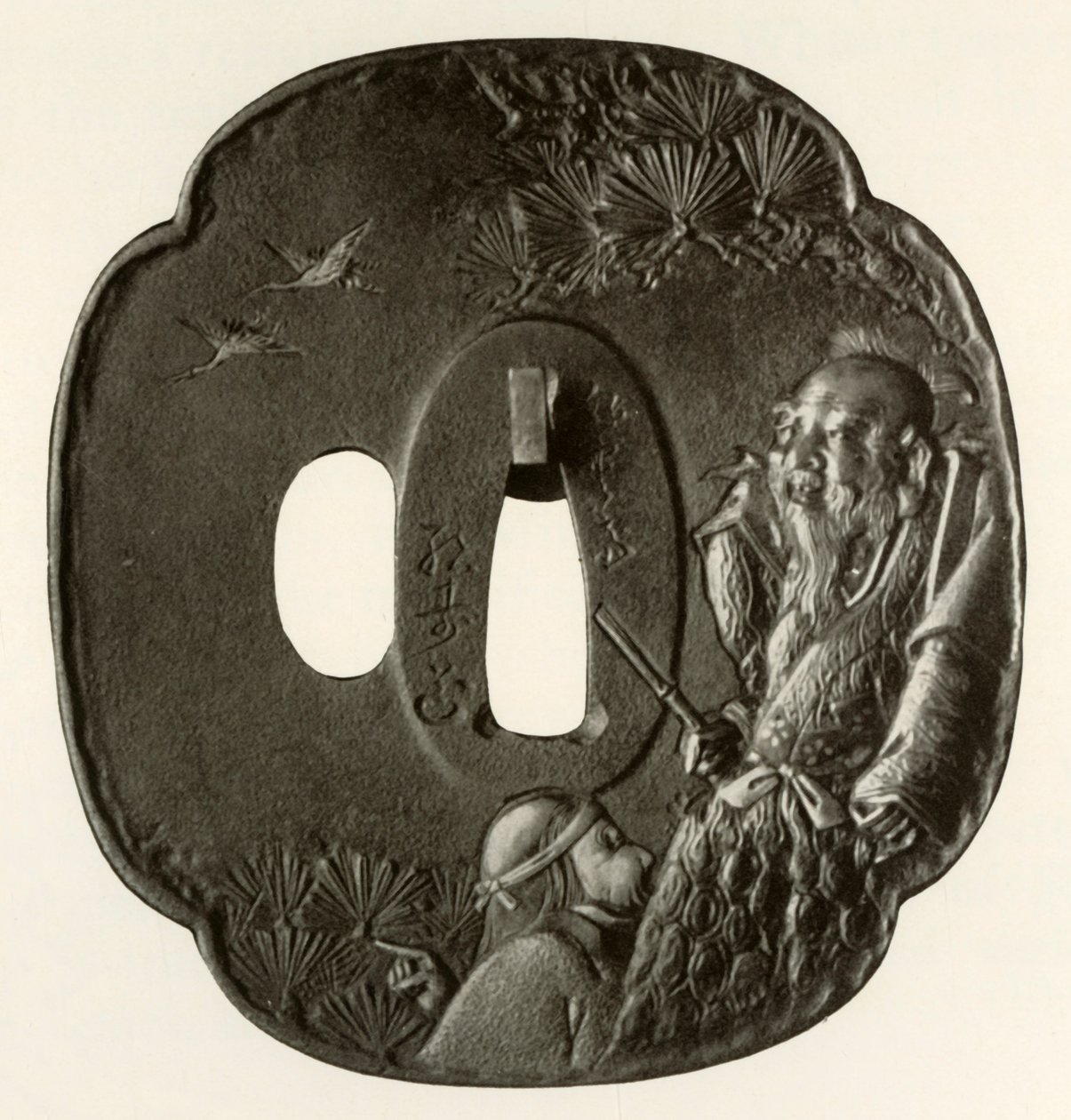 高砂老夫妇，c1800-1820，1910。 作者 市城广博