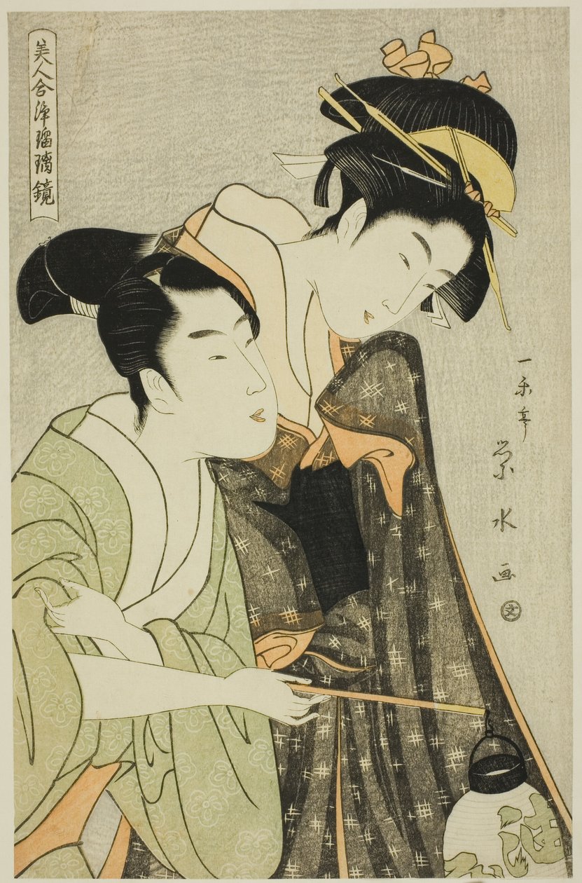 Osome 和 Hisamatsu，选自 "美少女角色系列（Bijin awase joruri kagami）"。 作者 市立水井荣水