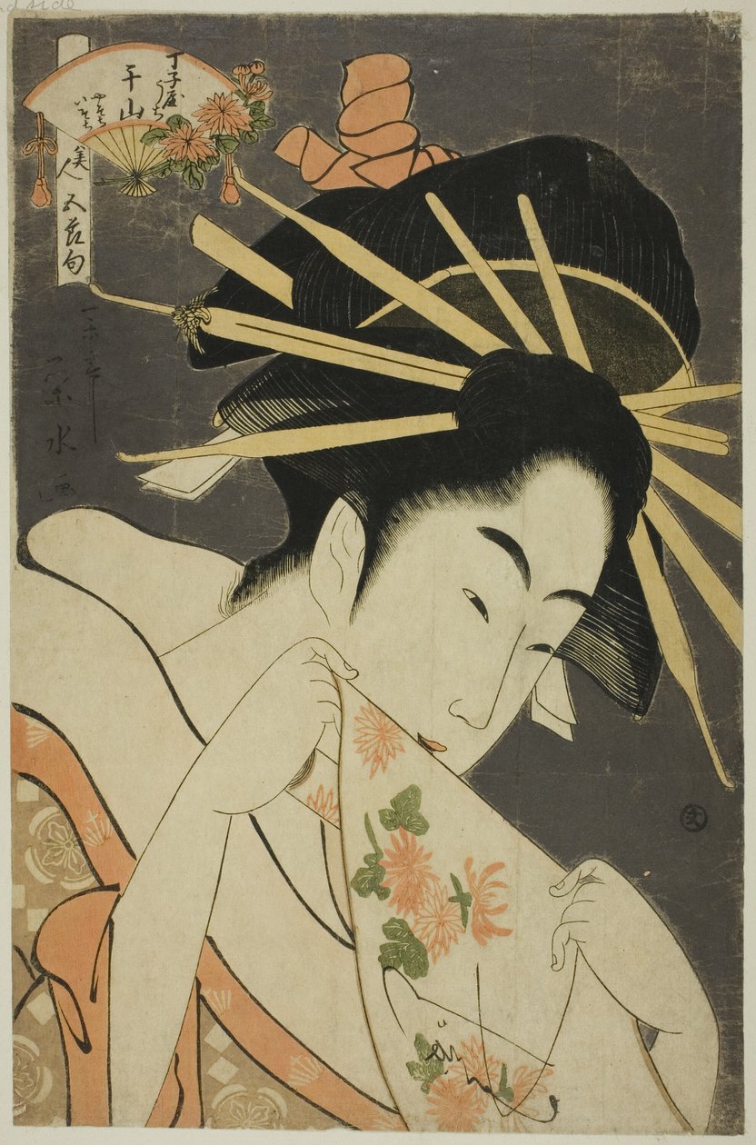 周家的歌妓仙山，选自 "五节美人（Bijin gosekku）"系列 作者 市立水井荣水