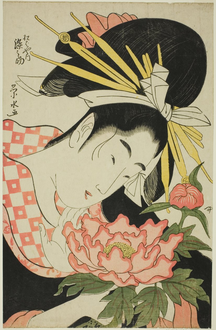 松屋的歌妓素之助 作者 市立水井荣水