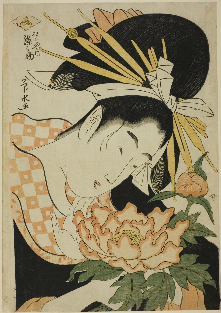 松屋的歌妓素之助 作者 市立水井荣水