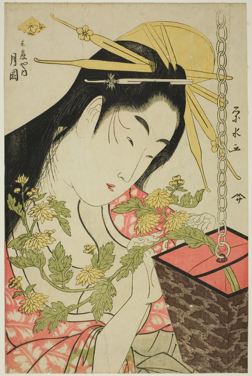 兵库屋的花魁月冈 作者 市立水井荣水