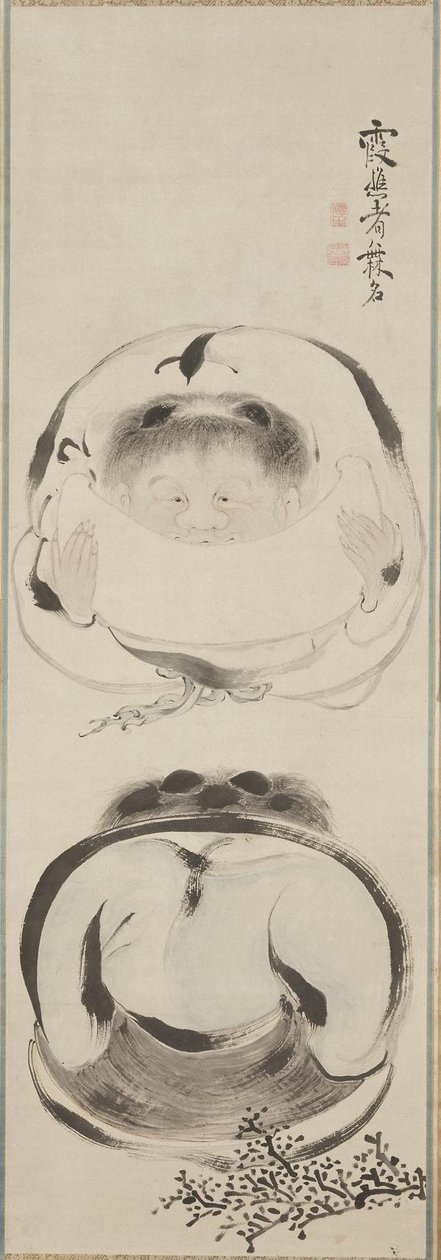 Kanzan 和 Jittoku 作者 池大河