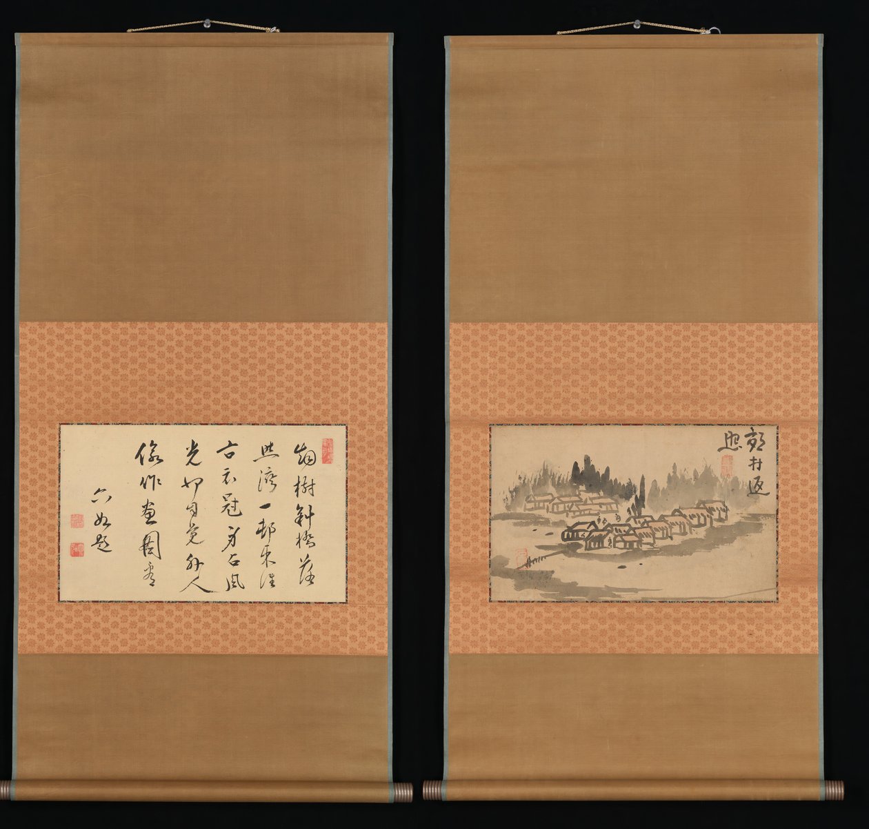 山村的晚霞和书法，18世纪末至19世纪初。 作者 池之针
