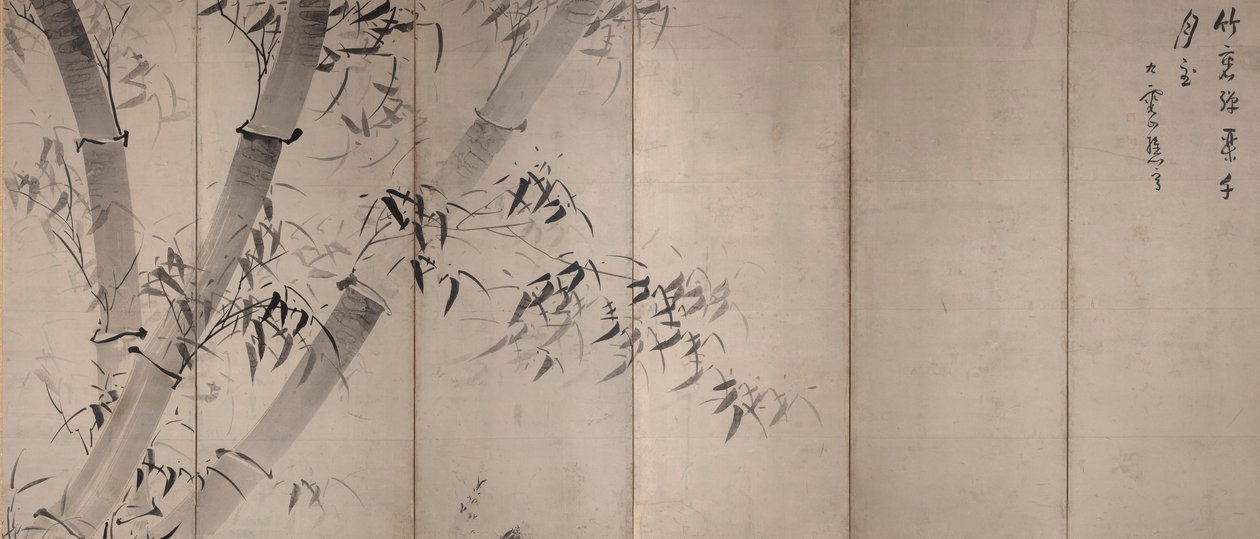 月光竹 作者 池之针