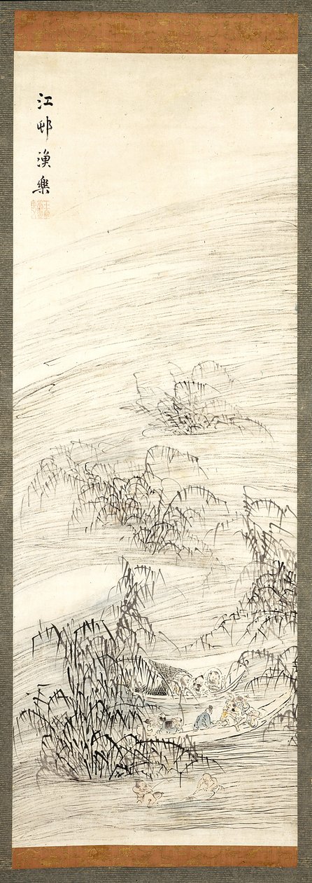 河村渔乐（设色水墨纸本） 作者 池之针