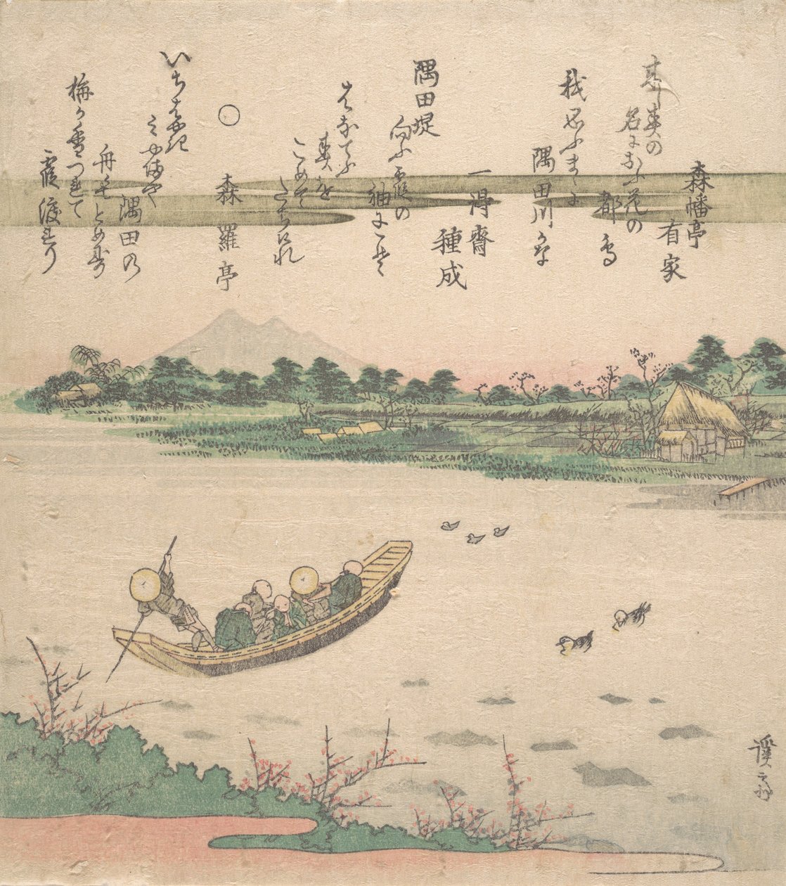 渡河的船，约1840年。 作者 池田铁