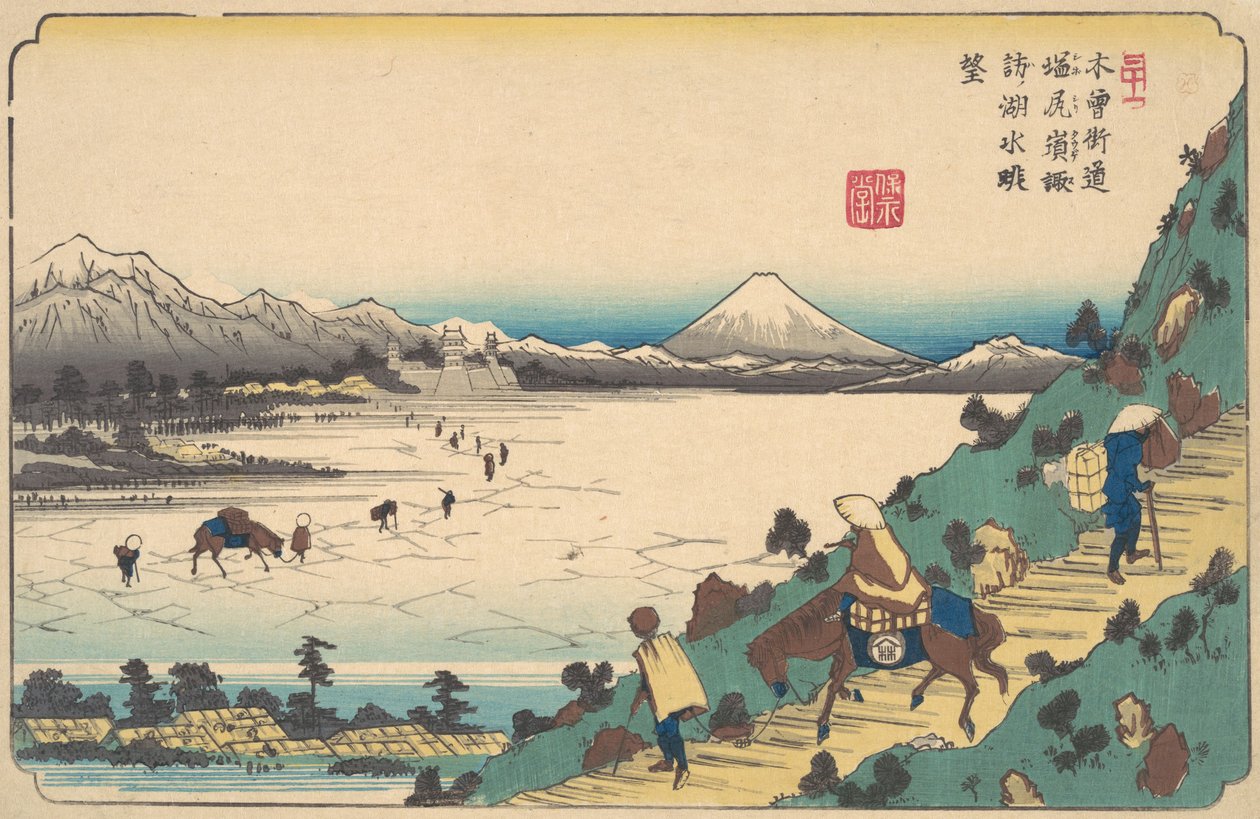从Shiojiri Pass看诹访湖，约1835年。 作者 池田铁