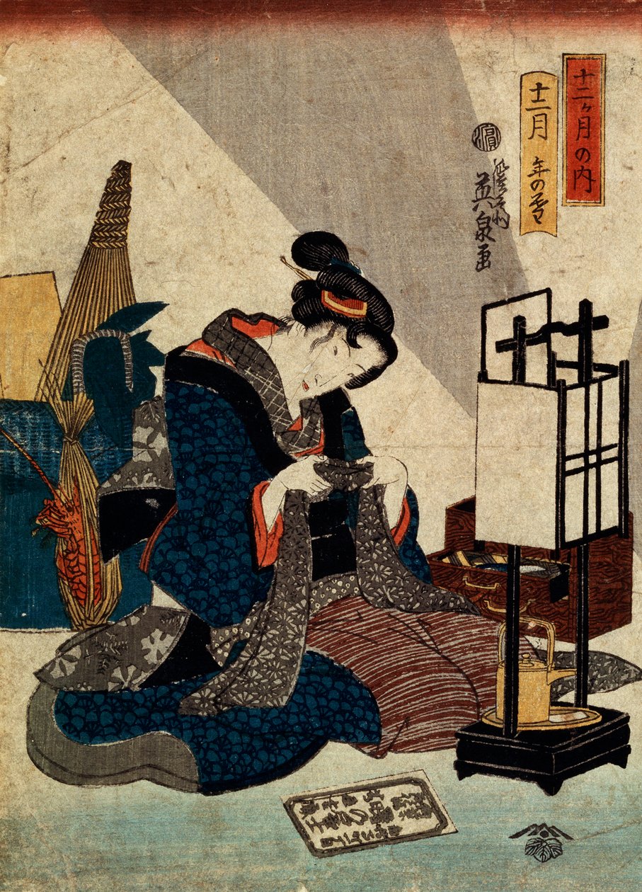 第十二个月的结束》来自《十二个月》系列，约1840-1848年 作者 池田铁