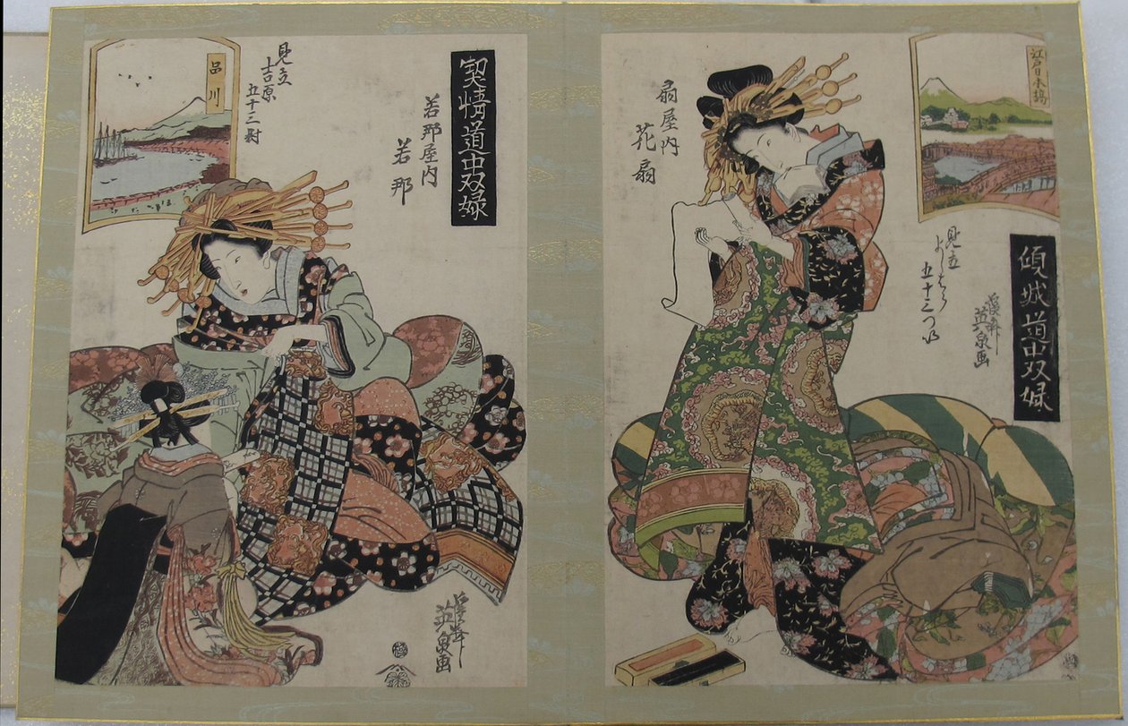 女人和她的女仆，拿着卷轴的女人，19世纪初至中期。 作者 池田铁