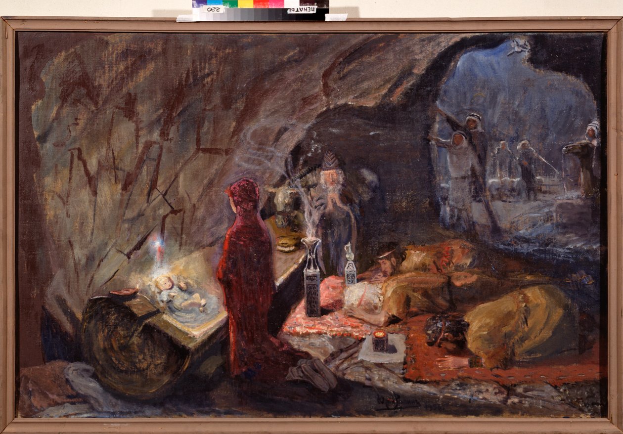 耶稣诞生基督婴孩的崇拜。尤里-伊里奇-列宾（Yuri Ilyich Repin）（1877-1954 年）的画作，布面油画，约 1920 年。俄罗斯艺术，20 世纪。I. repin 纪念博物馆，圣彼得堡。 作者 伊利亚·叶菲莫维奇·列宾