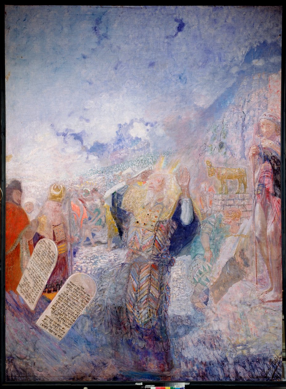 摩西和十诫。在他身后，是金牛。尤里-伊里奇-列宾（Yuri Ilyich Repin）（1877-1954 年）的画作，布面油画，约 1930 年。俄罗斯艺术，20 世纪，现代艺术。I.列宾纪念博物馆，圣彼得堡。 作者 伊利亚·叶菲莫维奇·列宾