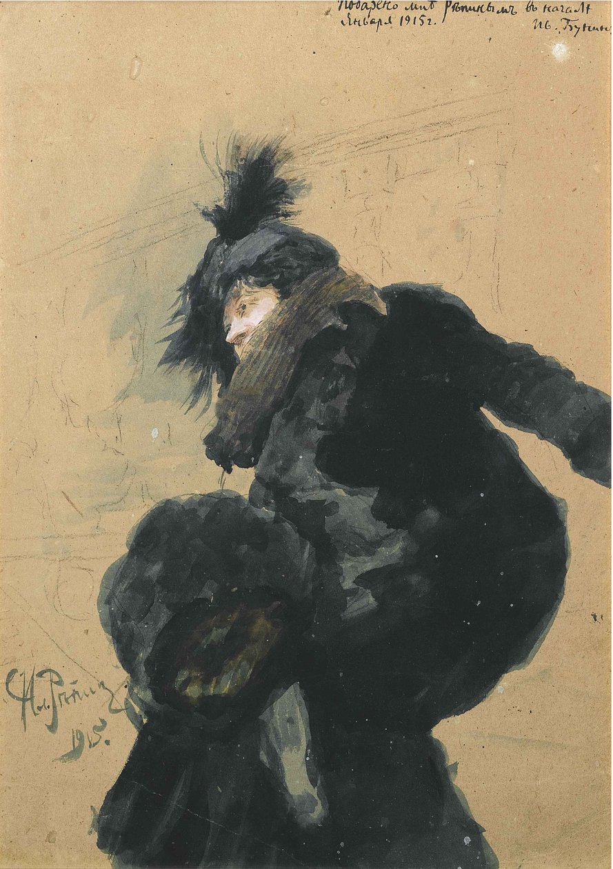 皮大衣的女人，1915年 作者 伊利亚·叶菲莫维奇·列宾