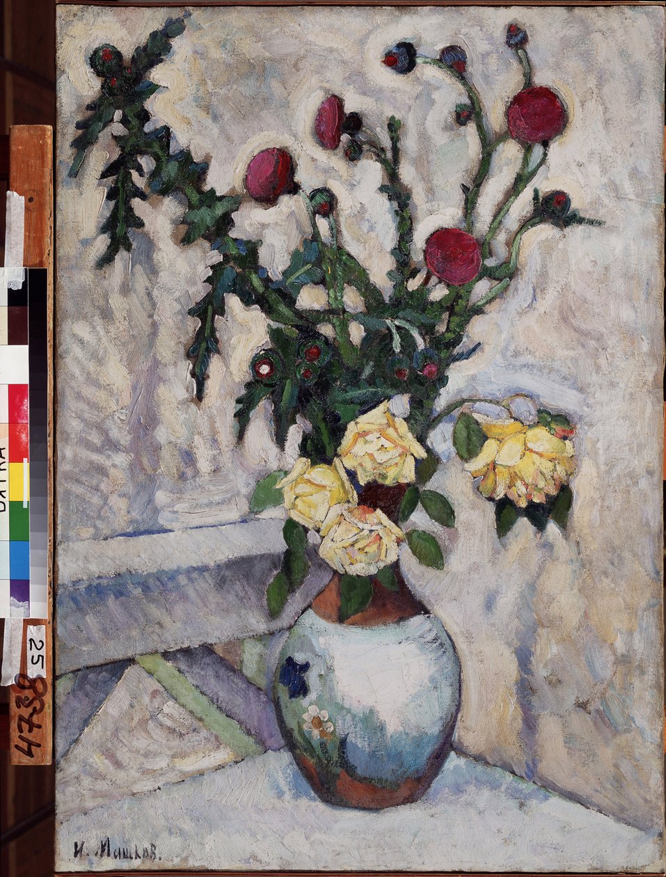 玫瑰与蓟草》（Roses et chardons）。伊利亚-伊万诺维奇-马什科夫（伊利亚-马什科夫，Matchkov）（1881-1944 年）的绘画，纸上水彩。 作者 伊利亚·伊万诺维奇·马什科夫