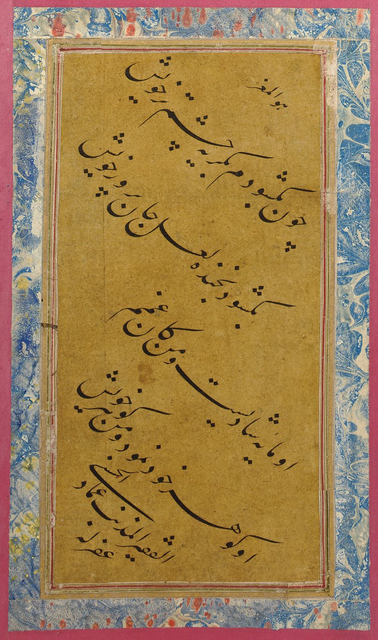 书法，约1600年 作者 伊马德·哈萨尼（Imad Al Hassani）