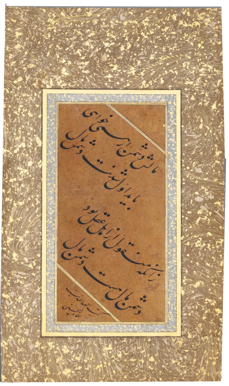 Nasta“ liq quatrain，建于16世纪 作者 伊马德·哈萨尼（Imad Al Hassani）
