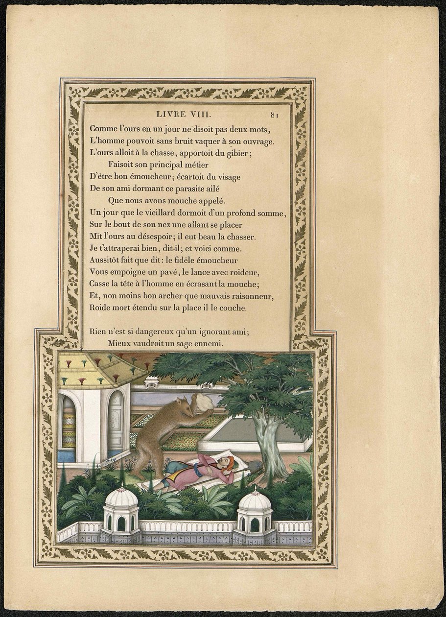 熊与园丁，1837-1839年。 作者 伊玛目·巴赫什·拉霍里（Imam Bakhsh Lahori）