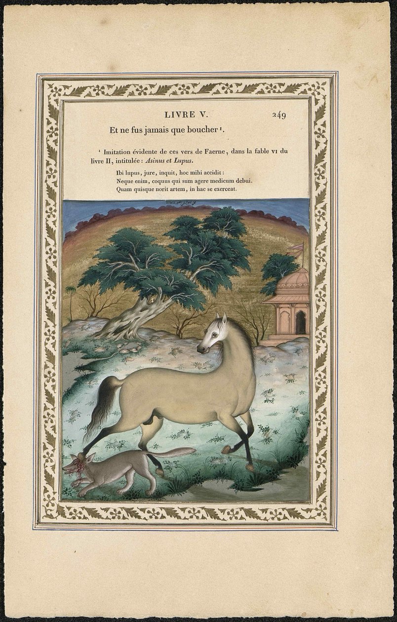马与狼马与狼，1837-1839年。 作者 伊玛目·巴赫什·拉霍里（Imam Bakhsh Lahori）