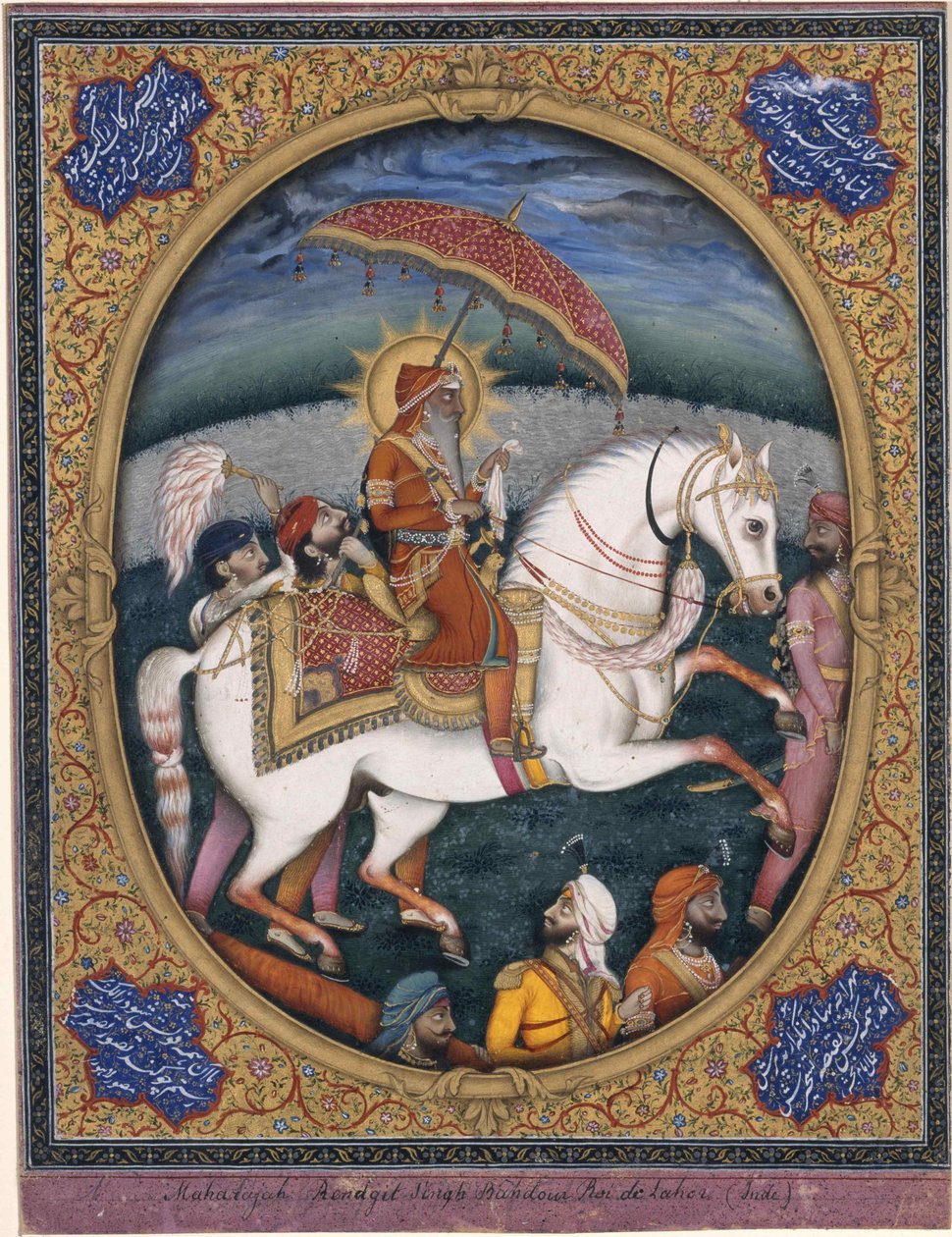 大君兰吉特·辛格（Maharaja Ranjit Singh），1841年。 作者 伊玛目·巴赫什·拉霍里（Imam Bakhsh Lahori）