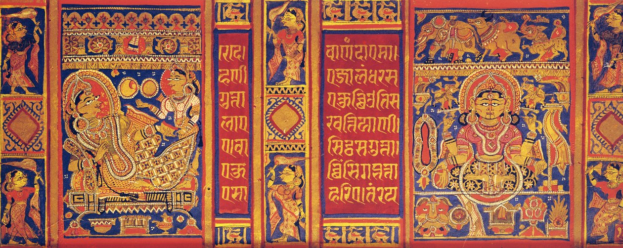 1475年Kalpasutra的女王特里萨拉的十四个梦 作者 印度学校